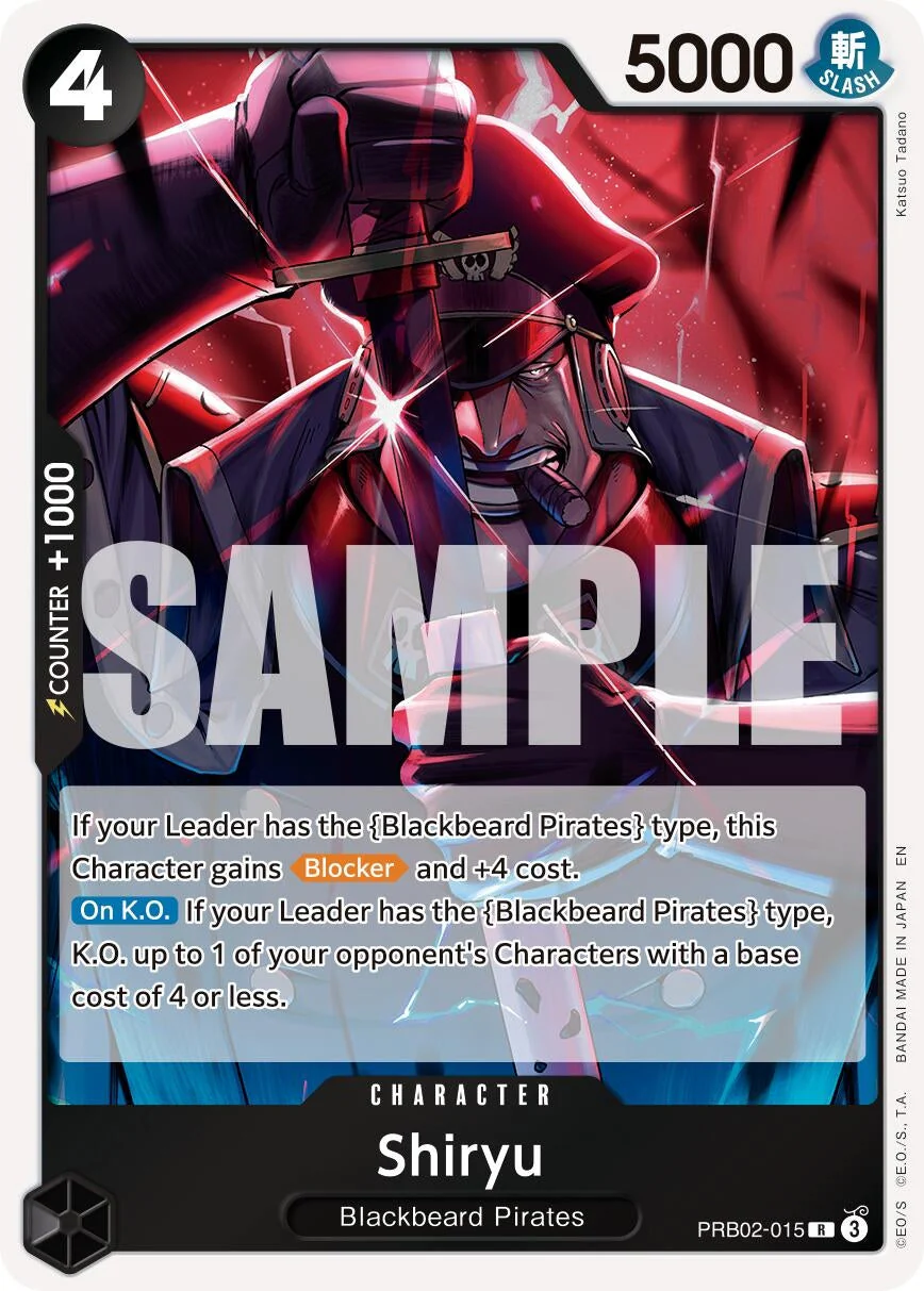Shiryu (PRB02-015) (Premium Booster -The Best- Vol. 2)