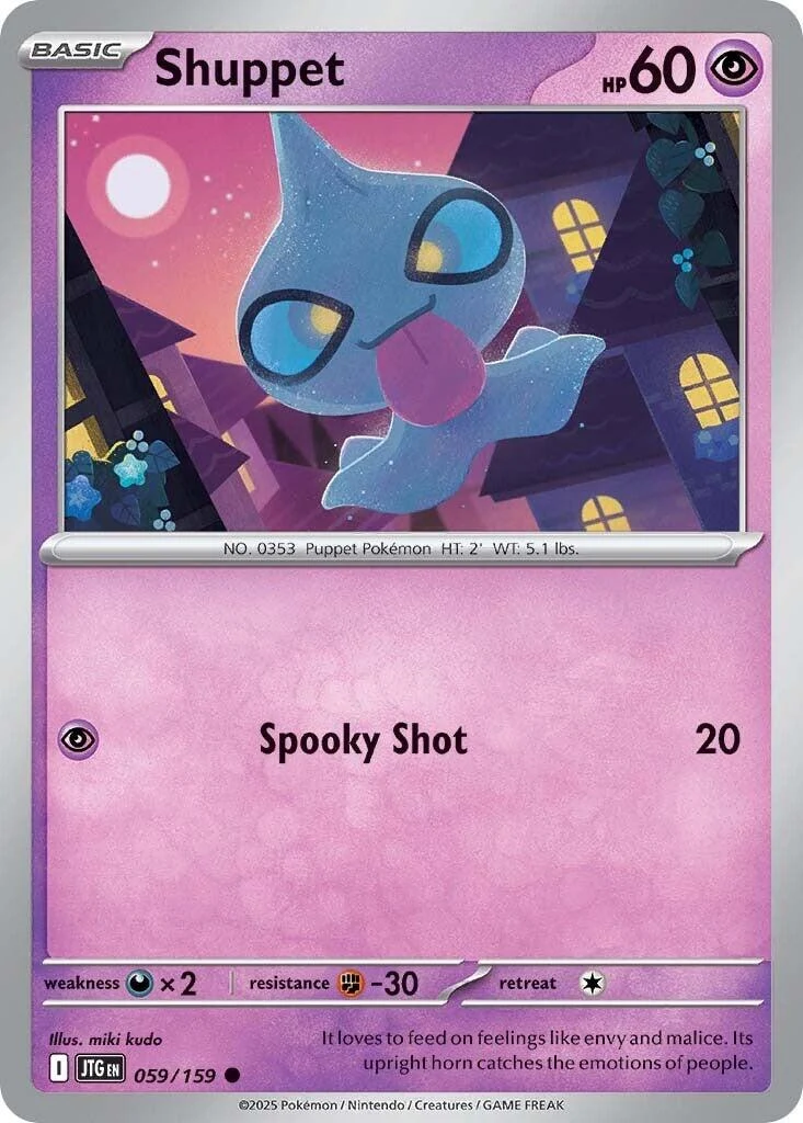 Shuppet (059/159) (SV09: Journey Together)