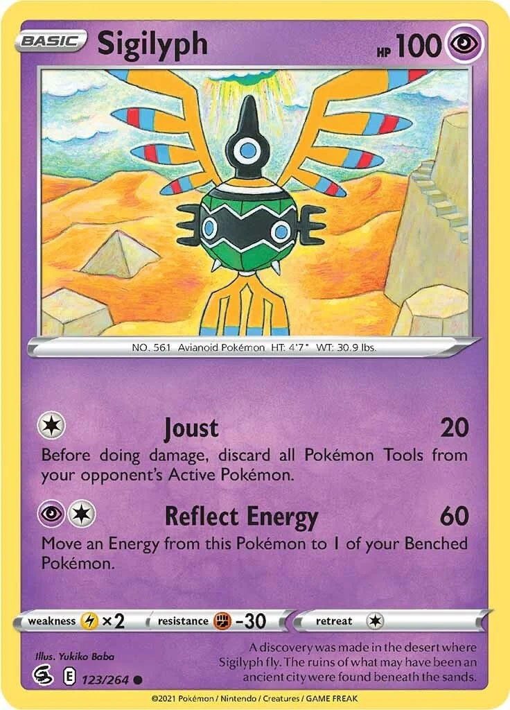 Sigilyph (123/264) (SWSH08: Fusion Strike)