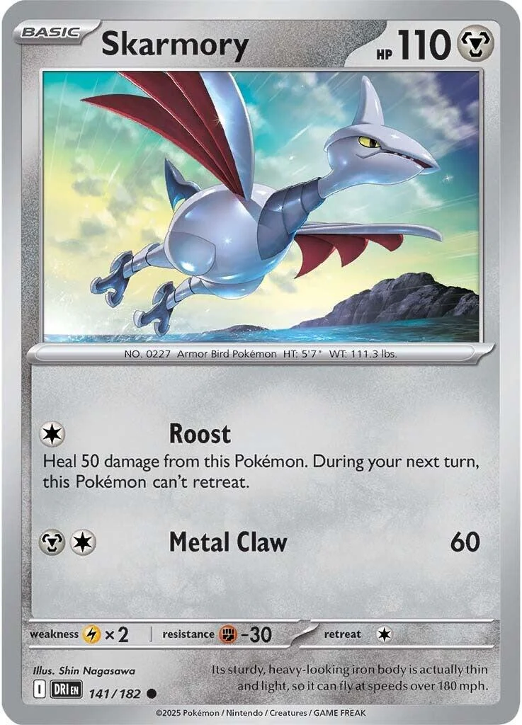 Skarmory (141/182) (SV10: Destined Rivals)