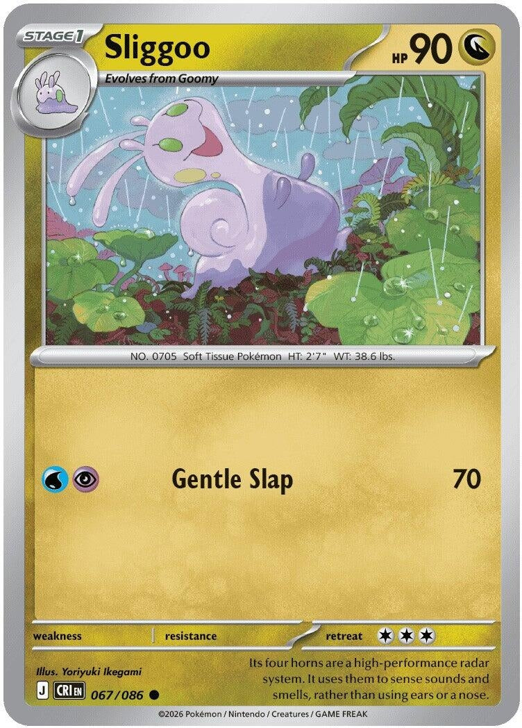 Sliggoo (067/086) (ME04: Chaos Rising)