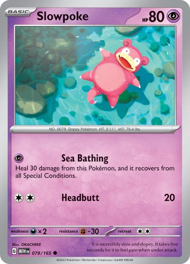 Slowpoke (079/165) (SV: Scarlet & Violet 151)