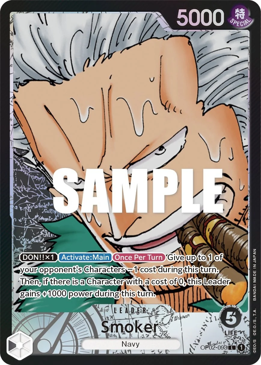 Smoker (093) (Alternate Art) (OP02-093) (Paramount War)