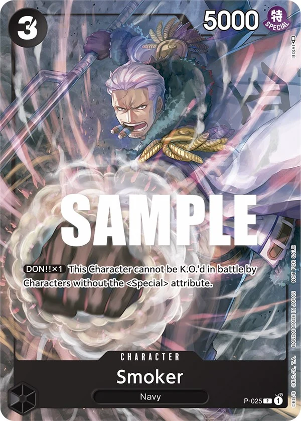 Smoker (Pre-Release) (P-025) (One Piece Promotion Cards)