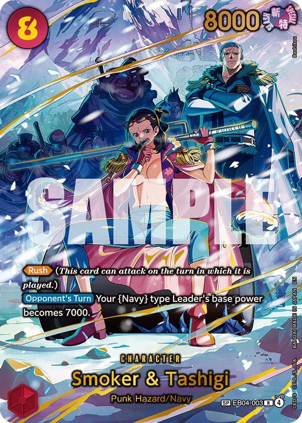Smoker & Tashigi (SP) (EB04-003) (Adventure on Kami's Island)