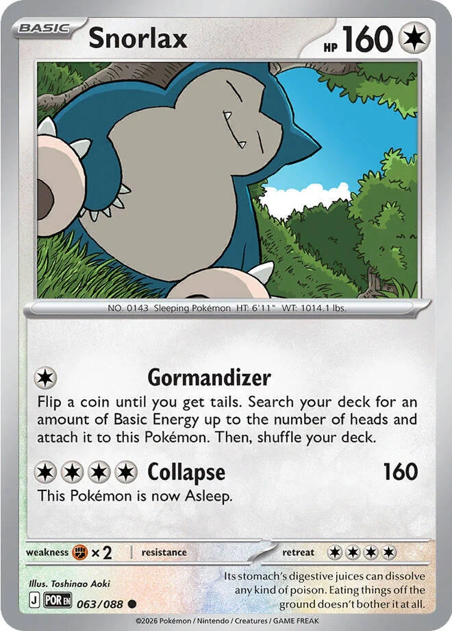 Snorlax (063/088) (ME03: Perfect Order)
