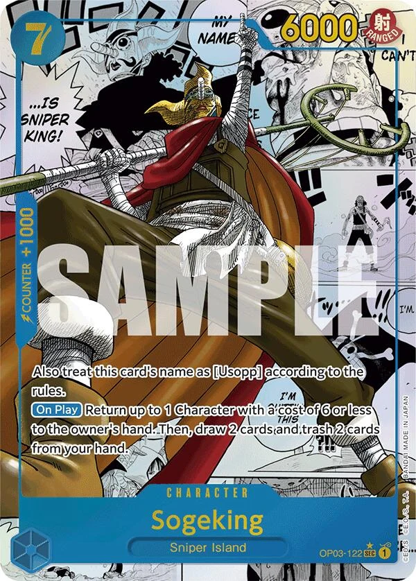 Sogeking (Manga) (OP03-122) (Premium Booster -The Best-)