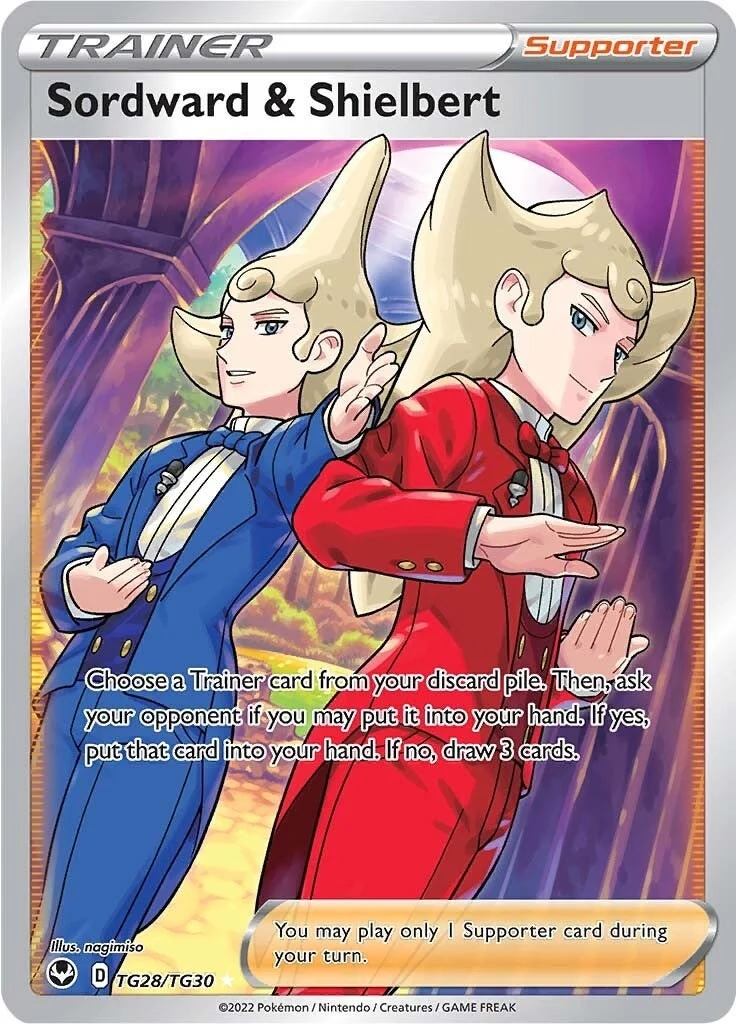 Sordward & Shielbert (TG28/TG30) (SWSH12: Silver Tempest Trainer Gallery)