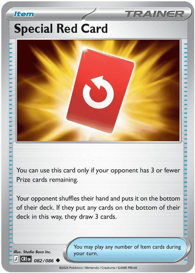 Special Red Card (082/086) (ME04: Chaos Rising)
