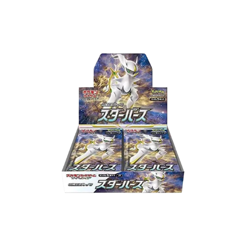 Star Birth Booster Box