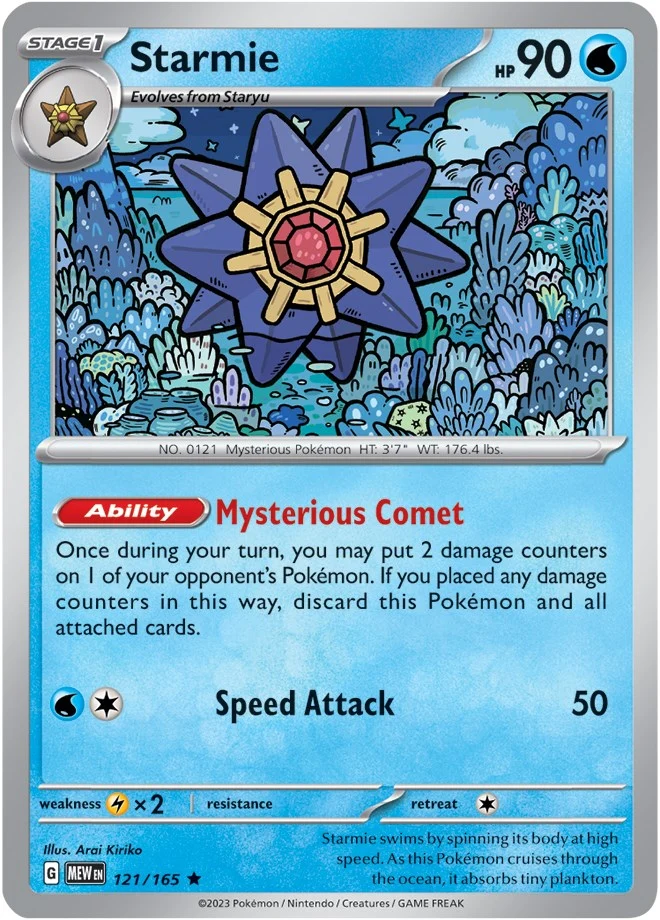 Starmie (121/165) (SV: Scarlet & Violet 151)