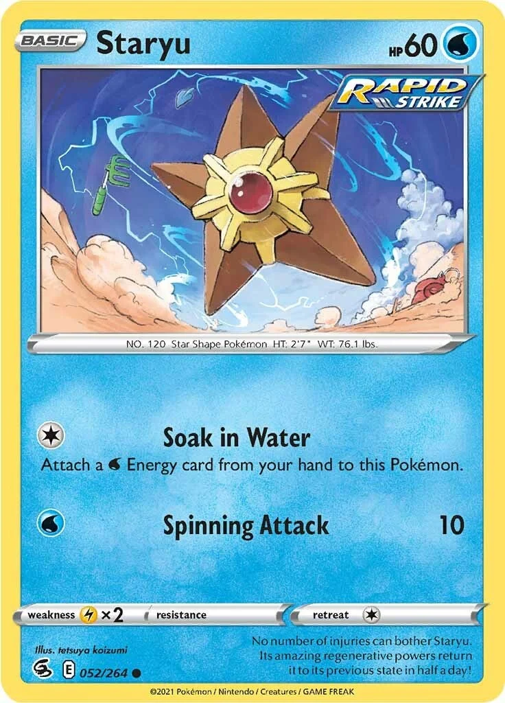 Staryu (052/264) (SWSH08: Fusion Strike)