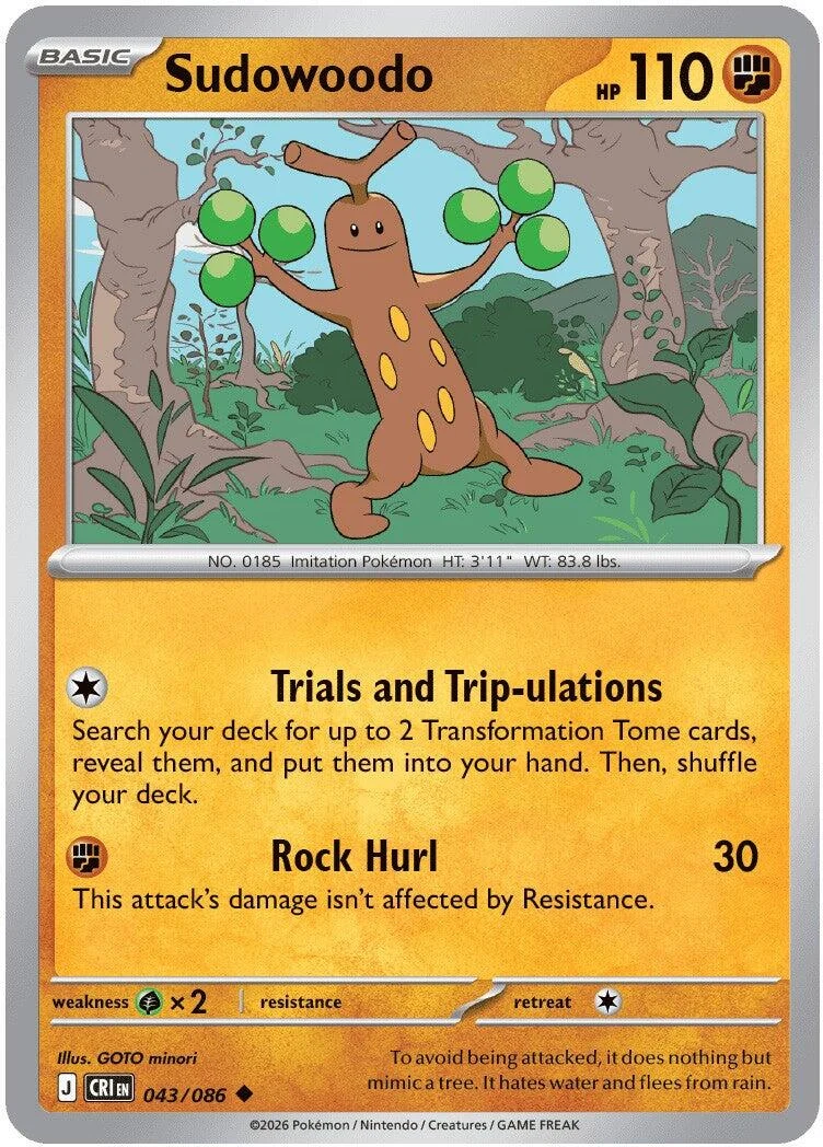 Sudowoodo (043/086) (ME04: Chaos Rising)