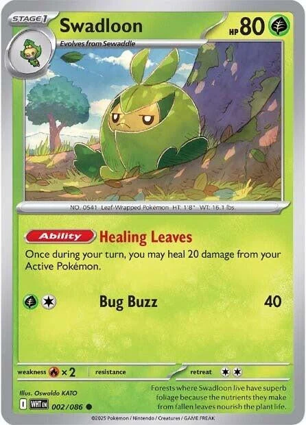 Swadloon (002/086) (SV: White Flare)