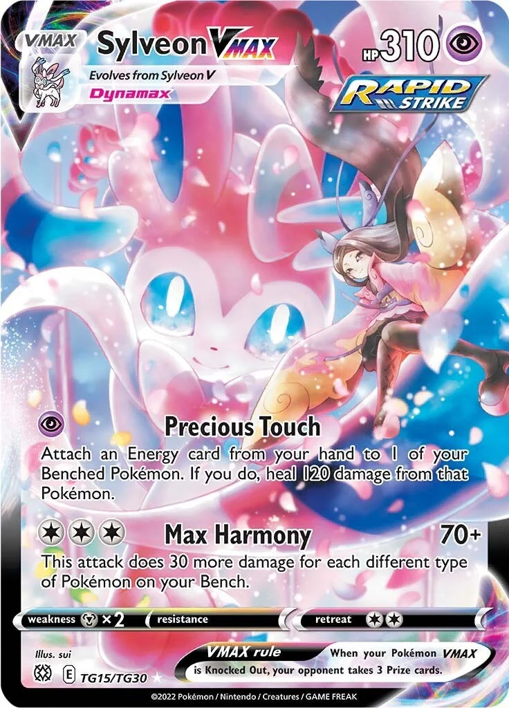 Sylveon VMAX (TG15/TG30) (SWSH09: Brilliant Stars Trainer Gallery)