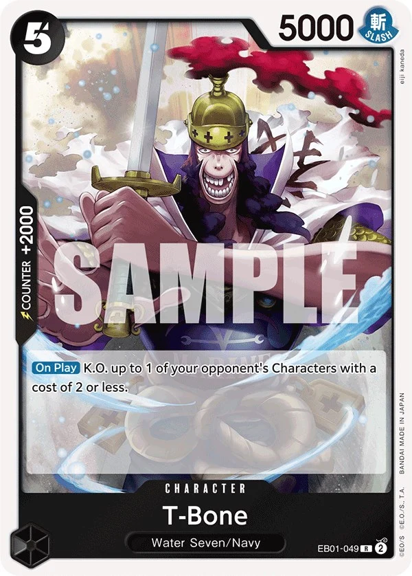 T-Bone (EB01-049) (Extra Booster: Memorial Collection)
