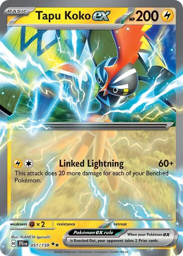 Tapu Koko ex (051/159) (SV09: Journey Together)