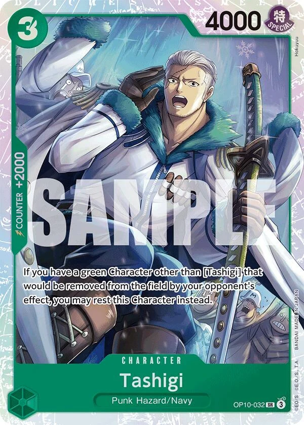 Tashigi (OP10-032) (Royal Blood)