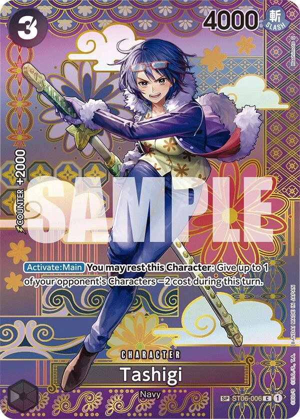 Tashigi (SP) (ST06-006) (Two Legends)