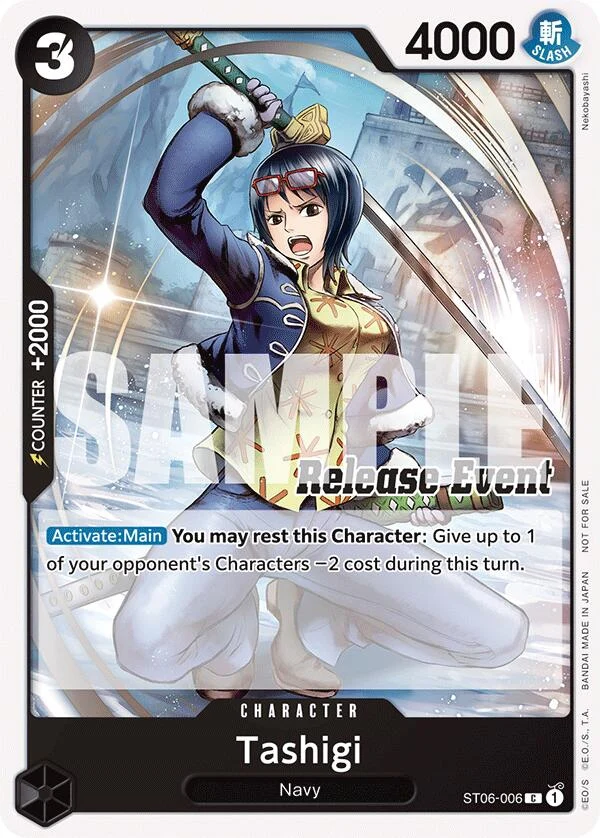 Tashigi (ST15 - ST20 Release Event Pack) (ST06-006) (One Piece Promotion Cards)
