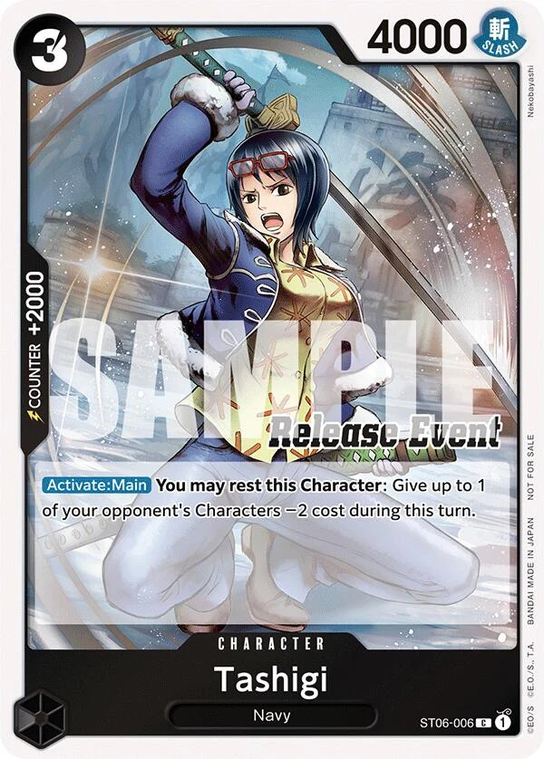 Tashigi (ST15 - ST20 Release Event Winner Pack) (ST06-006) (One Piece Promotion Cards)