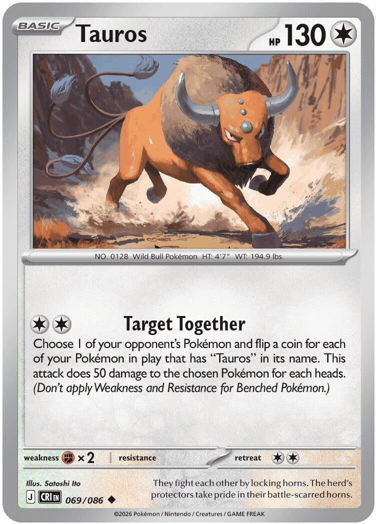 Tauros (069/086) (ME04: Chaos Rising)