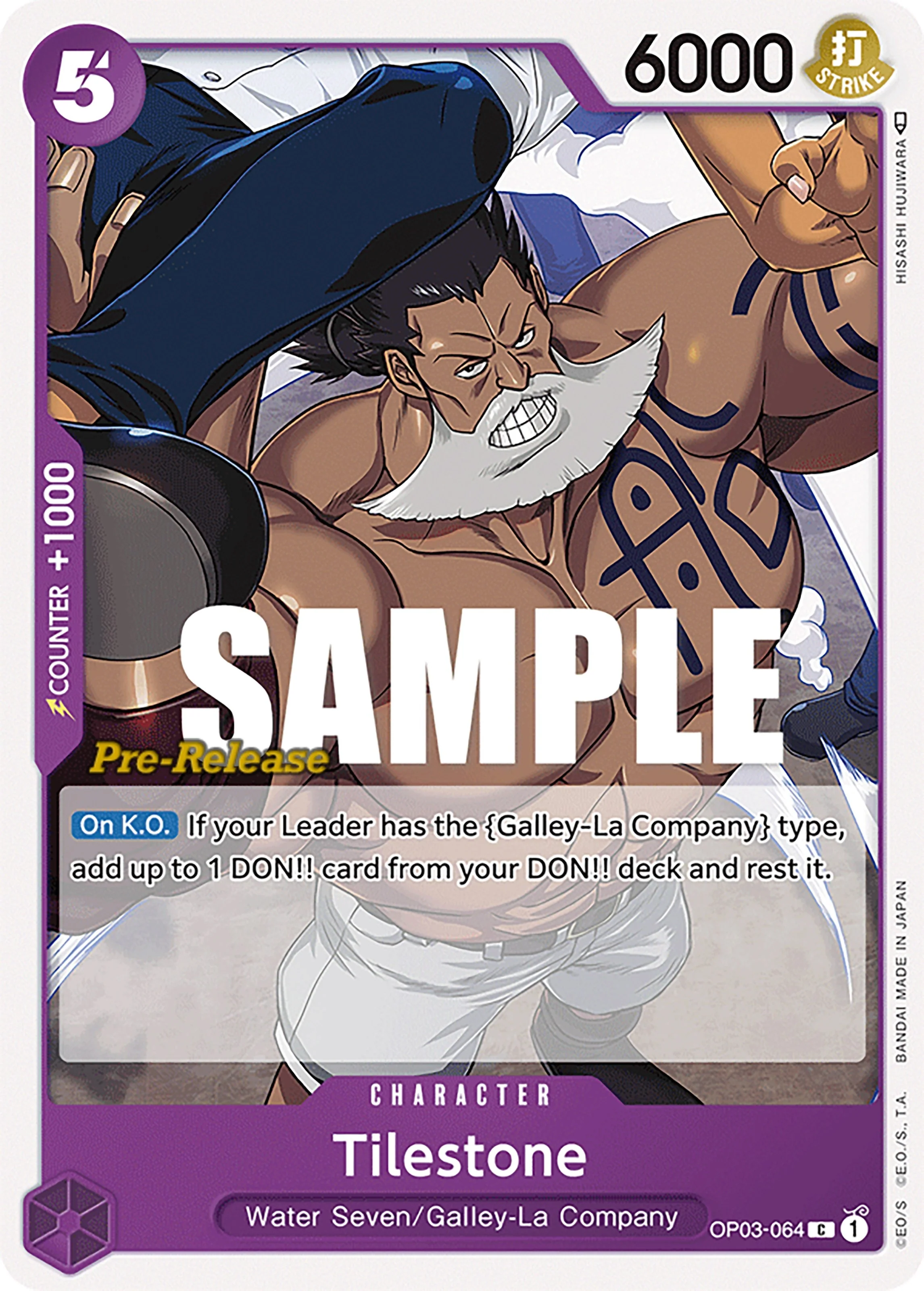 Tilestone (OP03-064) (Pillars of Strength Pre-Release Cards)
