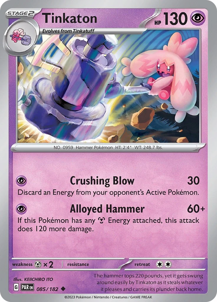 Tinkaton (085/182) (SV04: Paradox Rift)