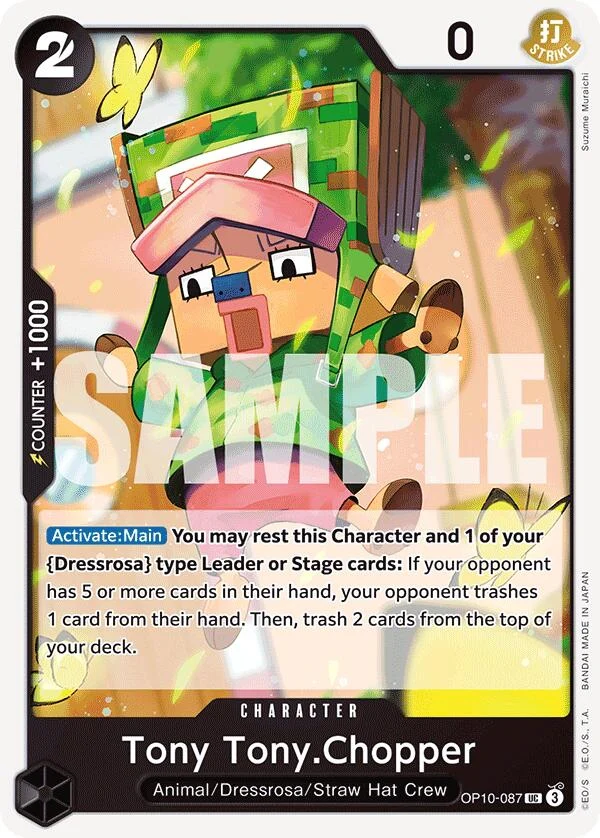 Tony Tony.Chopper (087) (OP10-087) (Royal Blood)