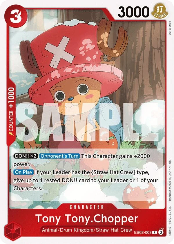 Tony Tony.Chopper (EB02-003) (Extra Booster: Anime 25th Collection)