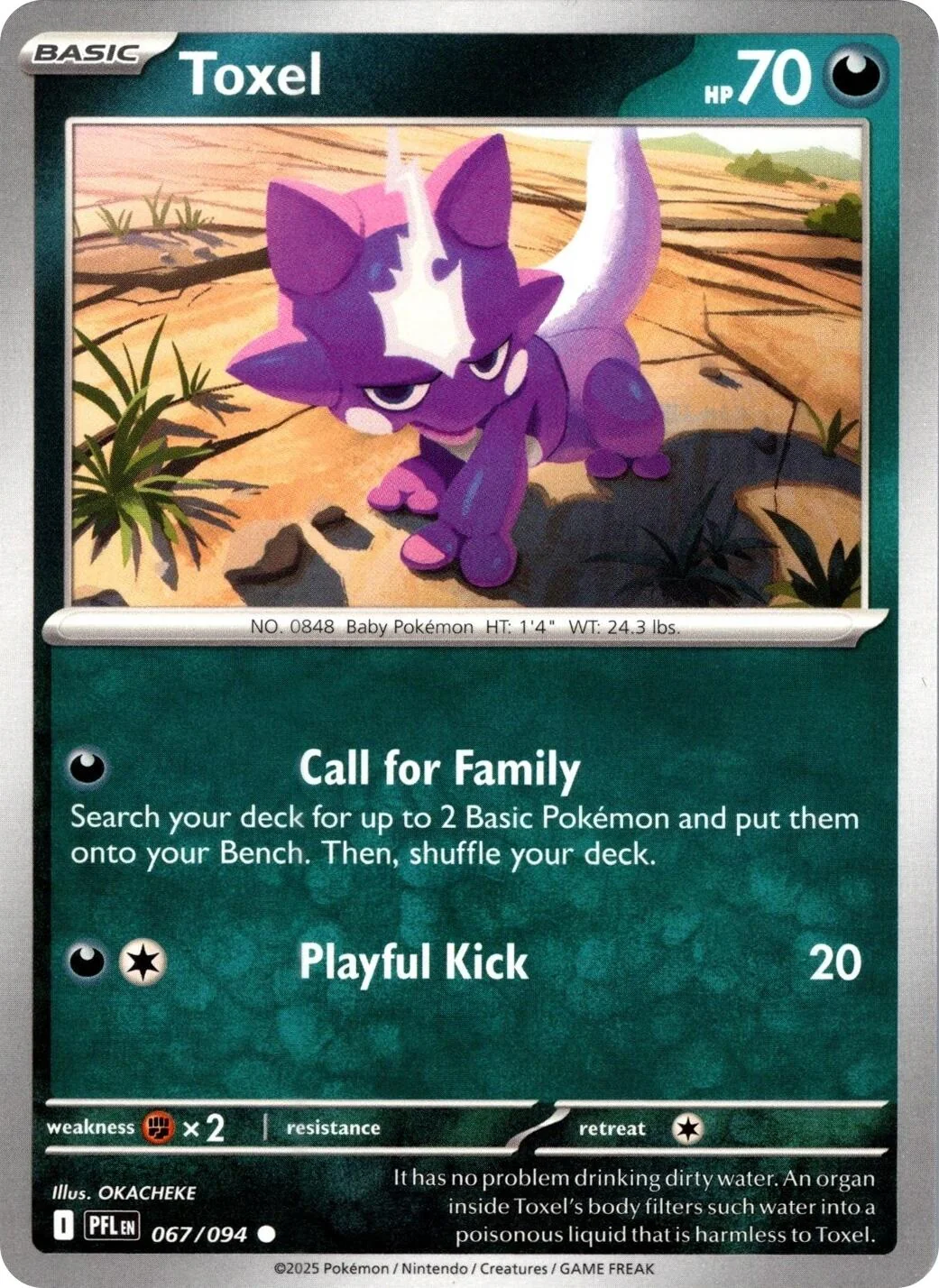 Toxel (067/094) (ME02: Phantasmal Flames)