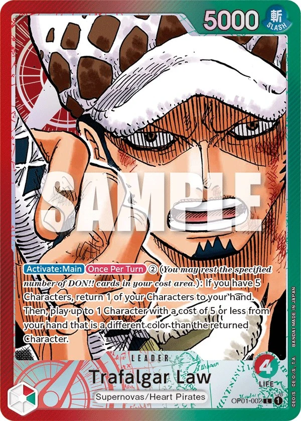 Trafalgar Law (002) (Parallel) (OP01-002) (Romance Dawn)