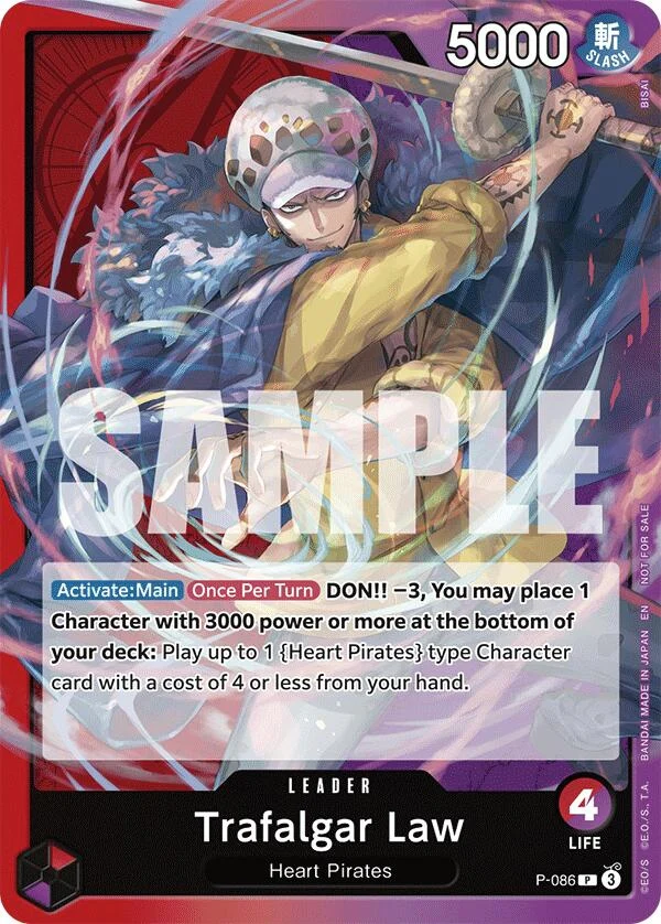 Trafalgar Law (OP10 Release Event) (P-086) (One Piece Promotion Cards)