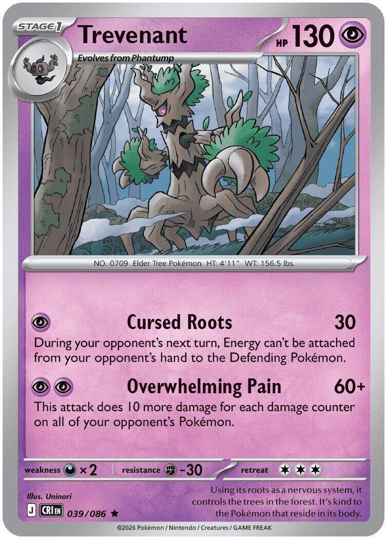 Trevenant (039/086) (ME04: Chaos Rising)