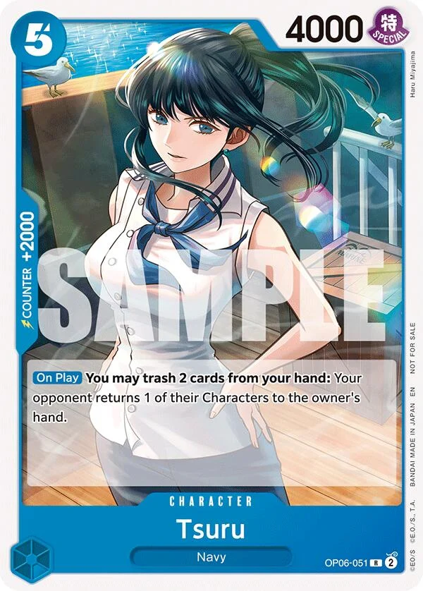 Tsuru (Tournament Pack 2025 Vol. 4) (OP06-051) (One Piece Promotion Cards)
