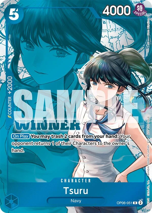 Tsuru (Winner Pack 2025 Vol. 4) (OP06-051) (One Piece Promotion Cards)