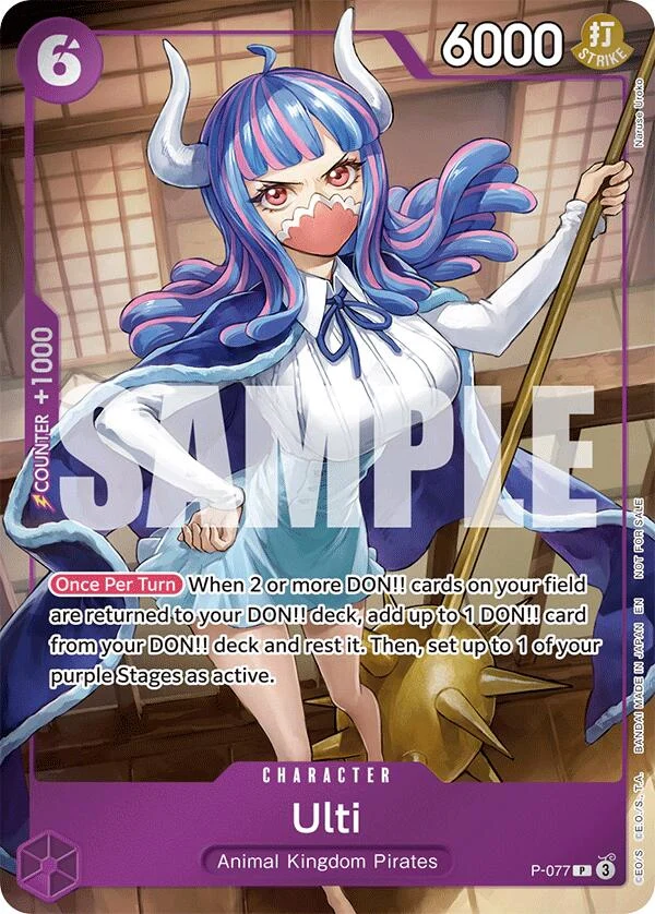 Ulti (Event Pack Vol. 6) (P-077) (One Piece Promotion Cards)