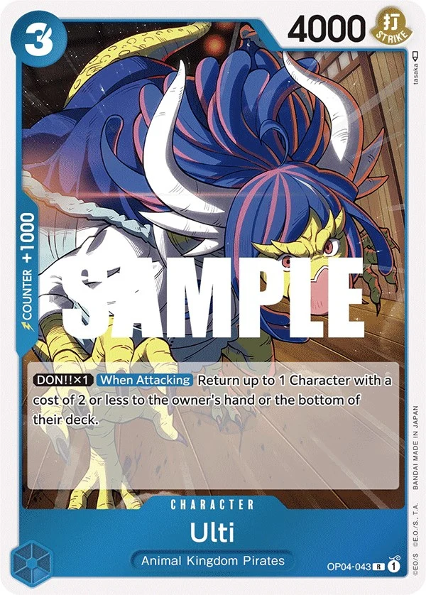 Ulti (OP04-043) (Kingdoms of Intrigue)