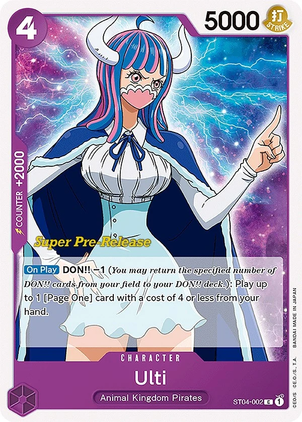 Ulti (ST04-002) (Super Pre-Release Starter Deck 4: Animal Kingdom Pirates)