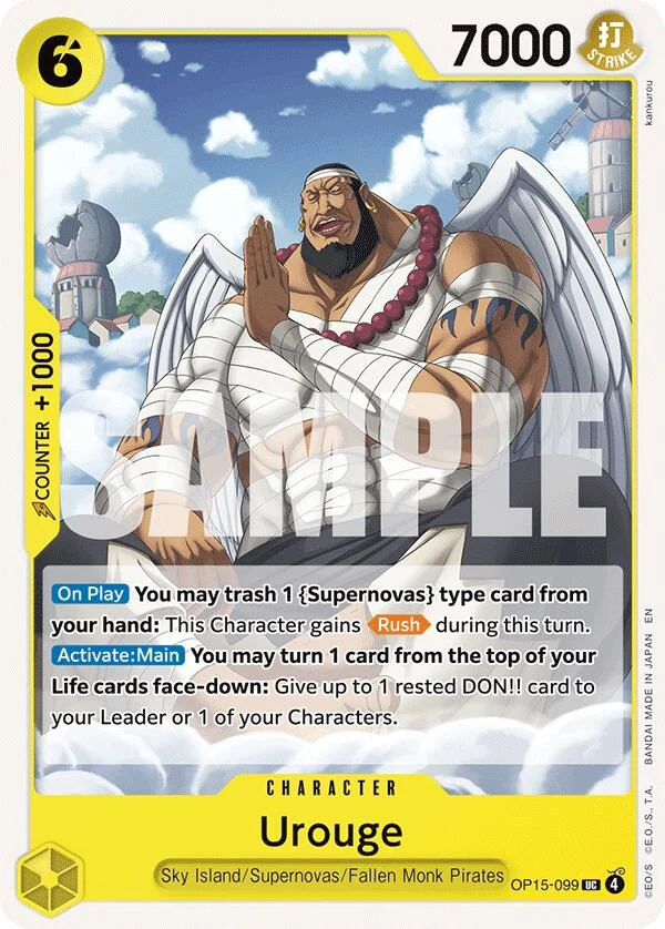 Urouge (OP15-099) (Adventure on Kami's Island)