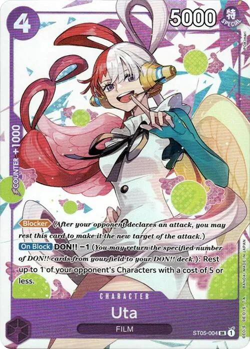 Uta - ST05-004 (Premium Card Collection -Uta-) (ST05-004) (One Piece Promotion Cards)