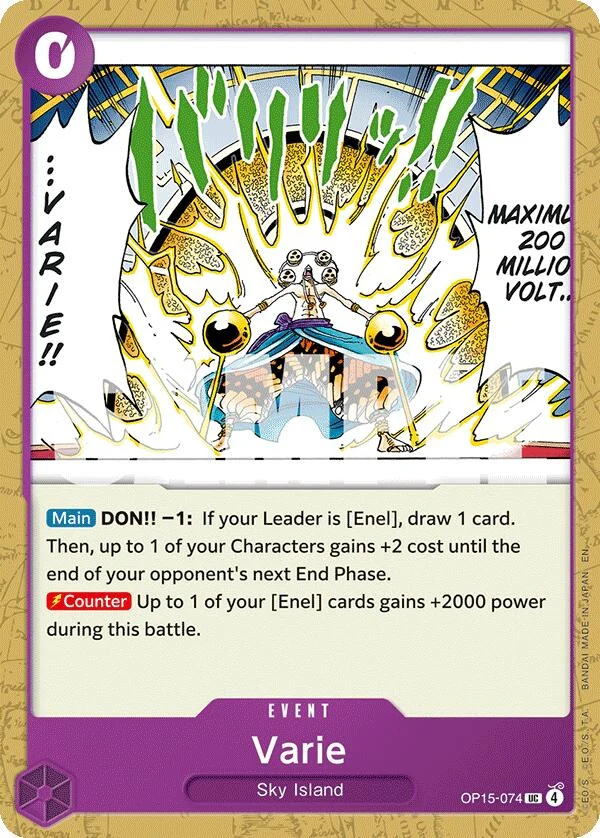 Varie (OP15-074) (Adventure on Kami's Island)