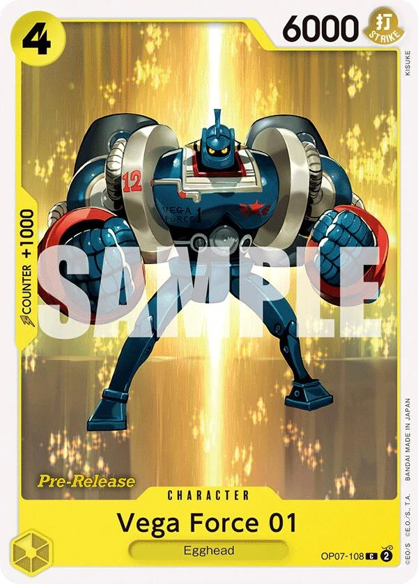 Vega Force 01 (OP07-108) (500 Years in the Future Pre-Release Cards)