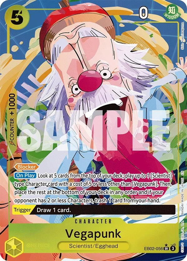 Vegapunk (Alternate Art) (EB02-056) (Extra Booster: Anime 25th Collection)