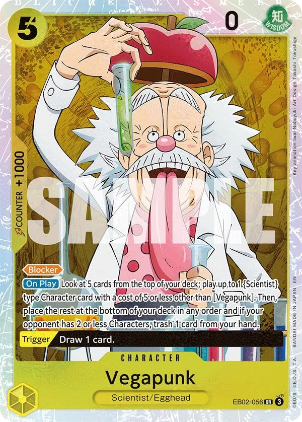 Vegapunk (EB02-056) (Extra Booster: Anime 25th Collection)