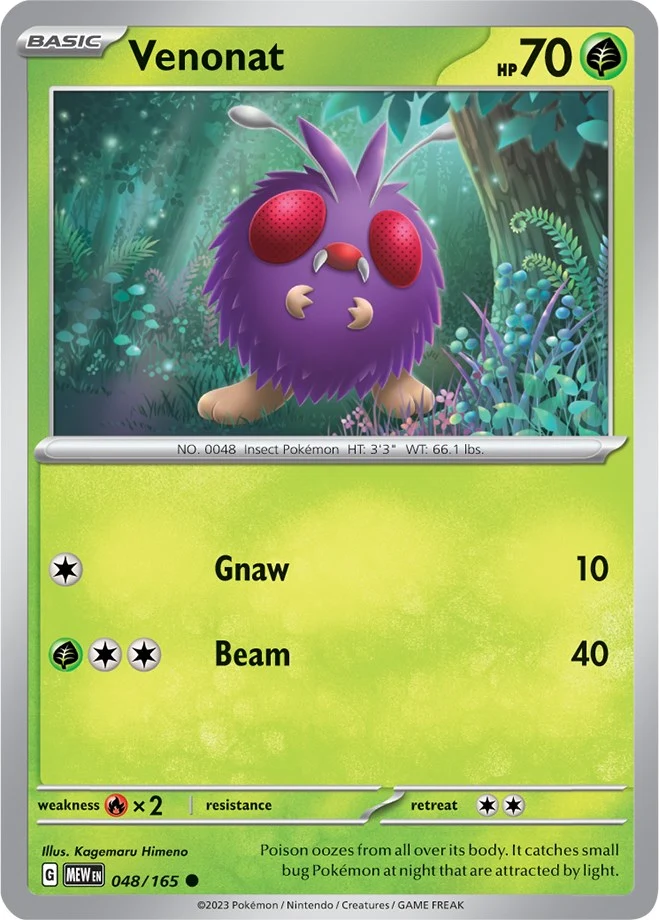 Venonat (048/165) (SV: Scarlet & Violet 151)