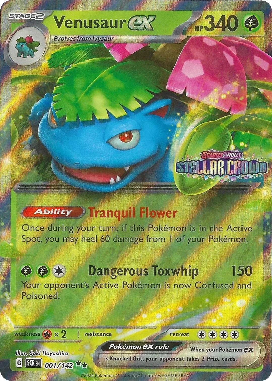 Venusaur ex (Stellar Crown Stamp) (001/142)
