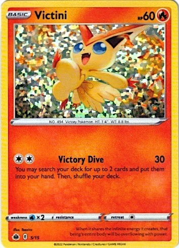 Victini (005/015) (McDonald's Promos 2022)