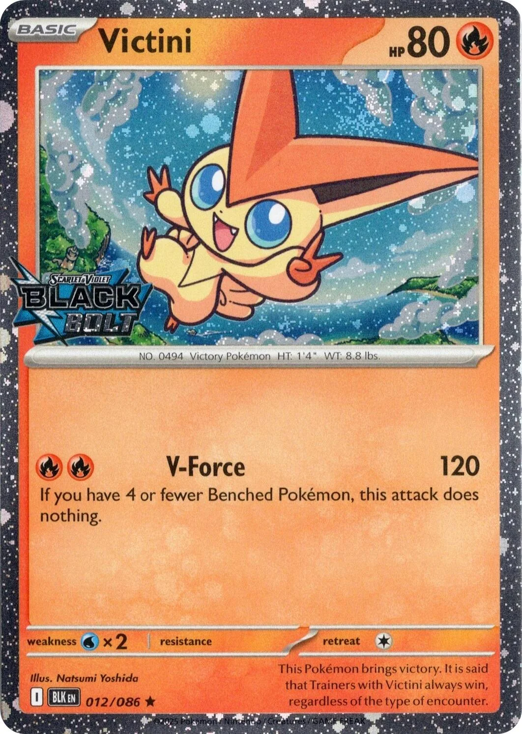 Victini (Black Bolt Stamped) (012/086)