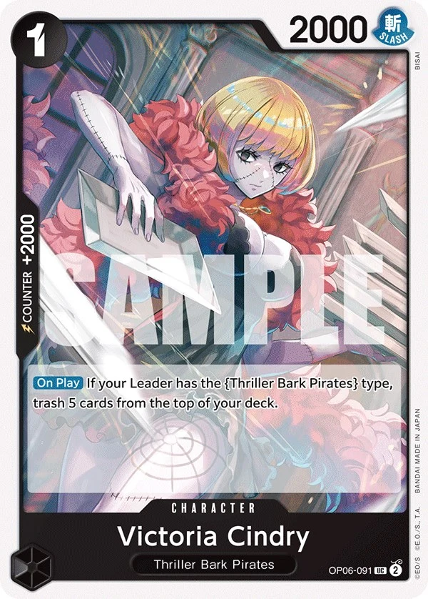Victoria Cindry (OP06-091) (Wings of the Captain)